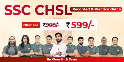 SSC CHSL Tier I & II Recorded & Practice batch