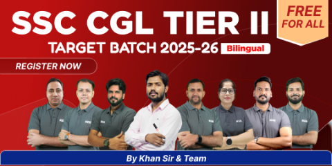 SSC CGL TIER-II TARGET BATCH 2025-26