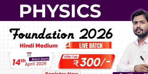 Physics Foundation by Khan Sir 2026