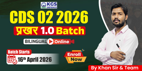 CDS 02 2026 Prakhar Batch