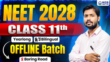 Class 11th Offline Yearlong Bilingual Batch Boring Road NEET 2028