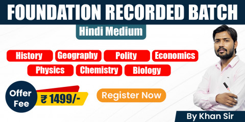 Foundation (Recorded Batch) by Khan Sir