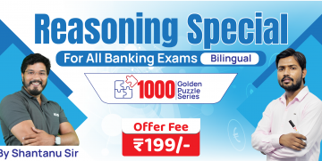 Reasoning Special All Banking Exams (Bilingual)