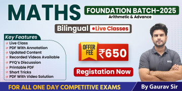 Maths Foundation 2025 By Gaurav Sir