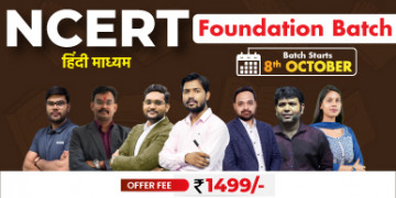 NCERT Foundation Batch (Hindi Medium)