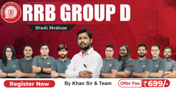 RRB Group D Batch-2025