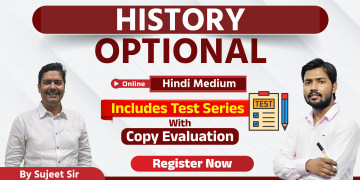 History Optional Hindi Medium