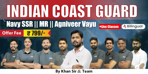 Agniveer Vayu + Navy SSR || MR + ICG Foundation Batch 2025