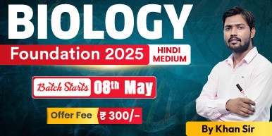 Biology Foundation by Khan Sir
