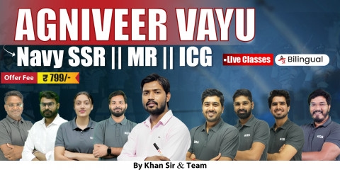 Agniveer Vayu + Navy SSR || MR + ICG Foundation Batch 2025
