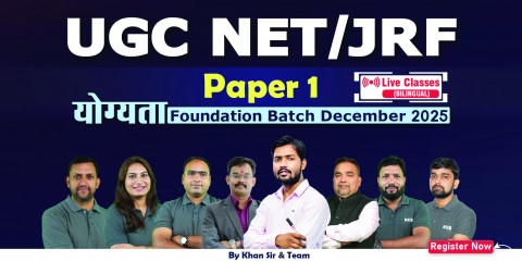 UGC NET/JRF Paper-I December Batch 2025