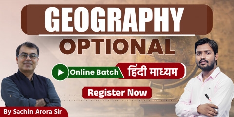 Geography Optional Hindi Medium