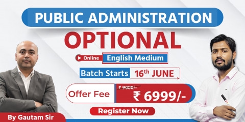 Public Administration Optional English Medium
