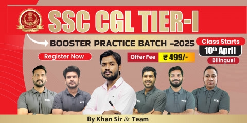SSC CGL Tier-1 Practice Batch 2025