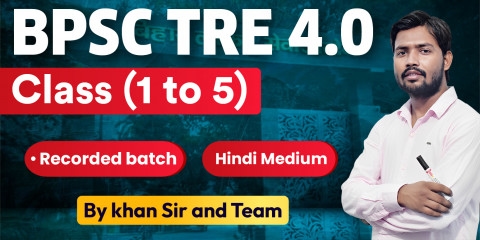 BPSC TRE 4.0 Class (1 to 5) Recorded