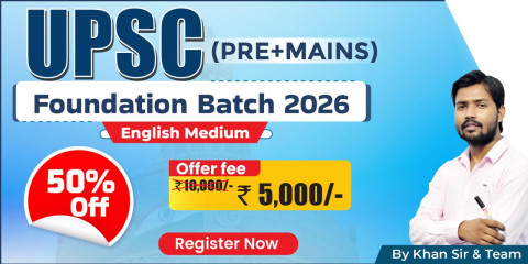 UPSC (Pre + Mains) Foundation Batch 2026 (English Medium)