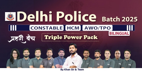 DELHI POLICE प्रहरी Batch-2025