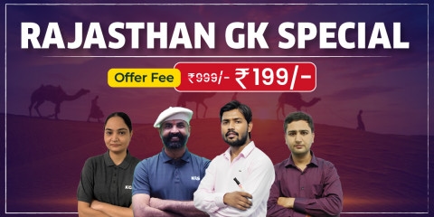 Rajasthan Special GK Batch