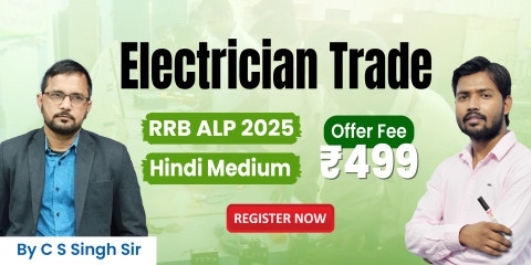 Electrician Trade Batch (RRB ALP)