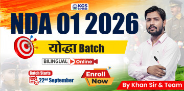 NDA 01 2026 Yodha Batch