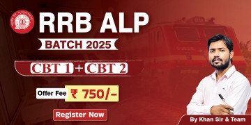 RRB ALP Batch 2025