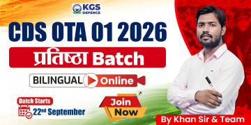 CDS OTA 01 2026 Pratishta Batch