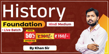 History Foundation by Khan Sir