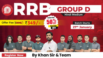 RRB Group D Batch-2025