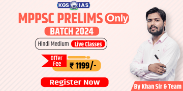 MPPSC Prelims Hindi Medium Batch 2024