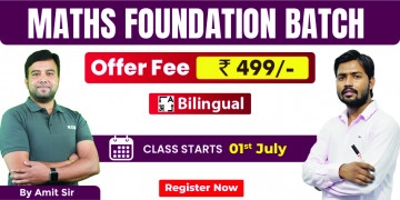Math Foundation Batch By Amit Sir