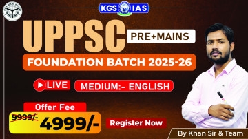 UPPSC (Pre+ Mains) Foundation Batch 2026 English Medium
