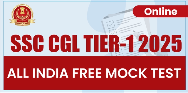 SSC CGL Tier-1 All India Open Mock