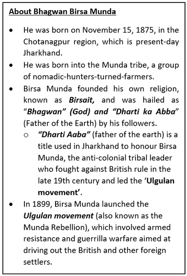 Dharti Aaba Janbhagidari Abhiyan