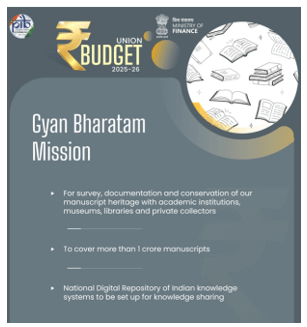 Gyan Bharatam Mission