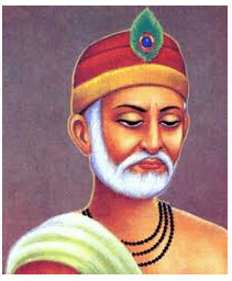 Kabir Das