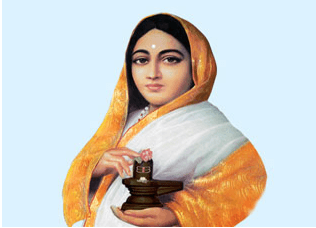 300th Birth Anniversary of Lokmata Ahilyabai Holkar