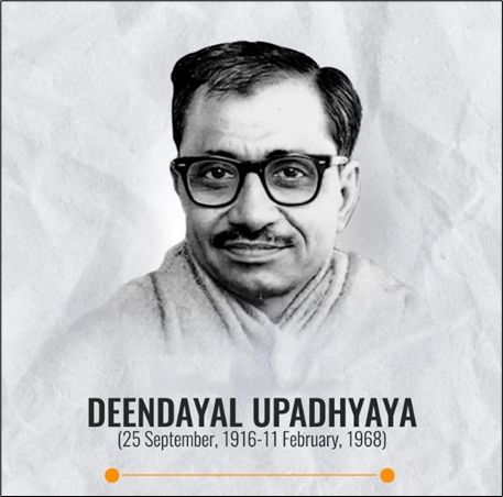 Death Anniversary of Pandit Deendayal Upadhyay