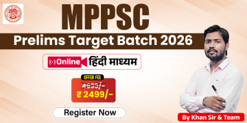 MPPSC Prelims Target Batch 2026