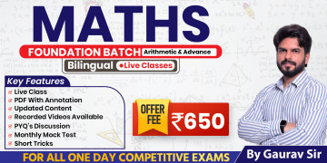 Maths Foundation By Gaurav Sir