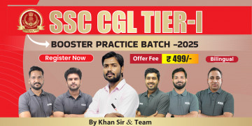 SSC CGL Tier-1 Practice Batch 2025