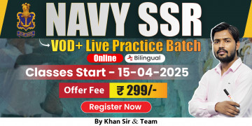 Navy SSR VOD + Live Practice Batch