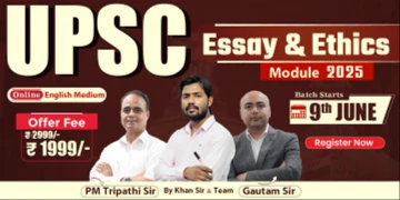 UPSC Essay and Ethics Module 2025 (English Medium)