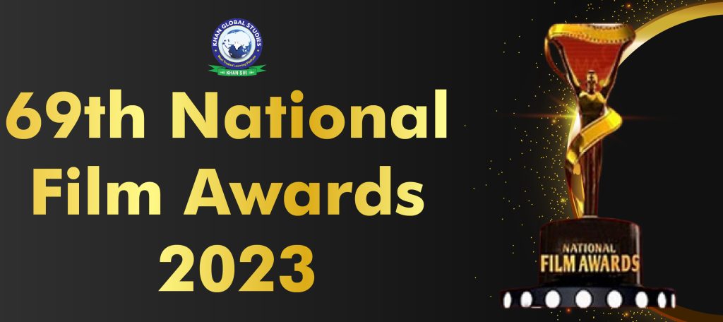 69th National Film Awards 2023 Award Winner List