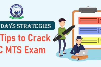 Best Tips to Crack SSC MTS Exam