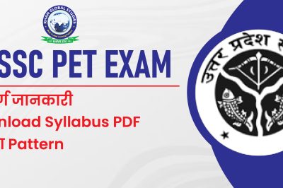 UPSSSC PET Exam 2023 : Full Information