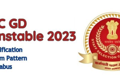 SSC GD Constable 2023