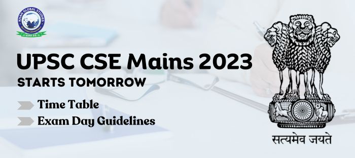 UPSC CSE Mains Exam Date Schedule 2023