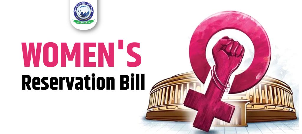 Women's Reservation Bill Latest News 2023