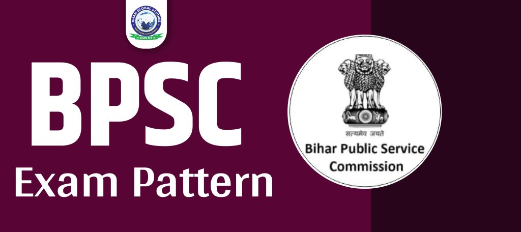 BPSC Exam Pattern 2023: Prelims And Mains Exam