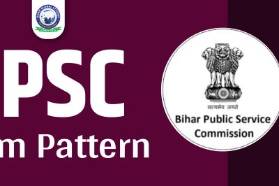 BPSC Exam Pattern 2023: Prelims And Mains Exam